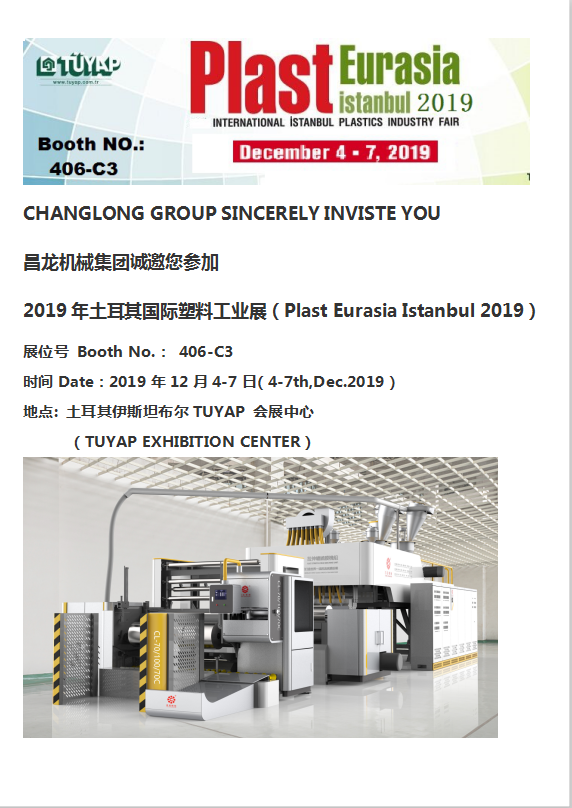 759a5e67d887447b6ca933a4caef809