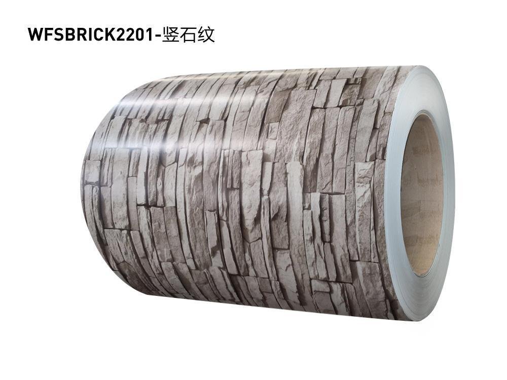 Brick color galvanized steel