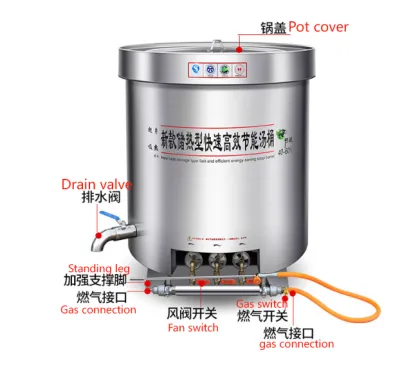 Factory Direct Large Industrial Porridge, Broth, and Soup Cooking Pot