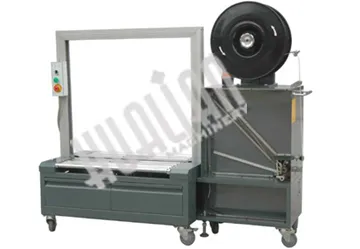 Low-Table Automatic Strapping Machine(packing machine)