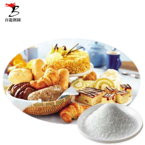 Healthy Ingredient Isomaltulose Healthy food 100% natural sugar Palatinose Factory