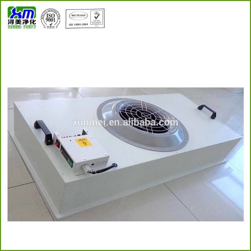 fan filter unit air hepa Manufacturer