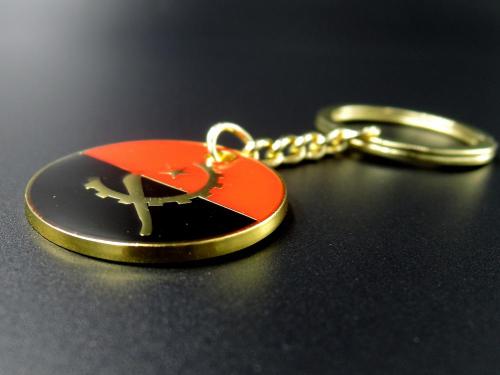 Metal Keychain