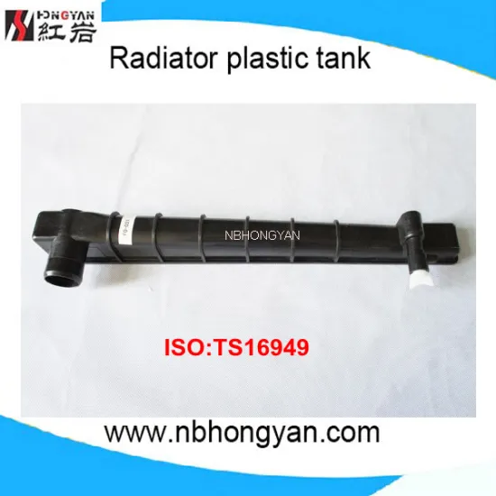 Auto Radiator plastic Tank for ford,ford parts of country squire/colony park,OEM:fovy8005a/b/h8005aa/ba