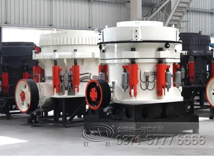Multi cylinder Hydraulic HP 300 Cone Crusher