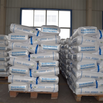 Compound Antioxidant For Feed EQ & BHT