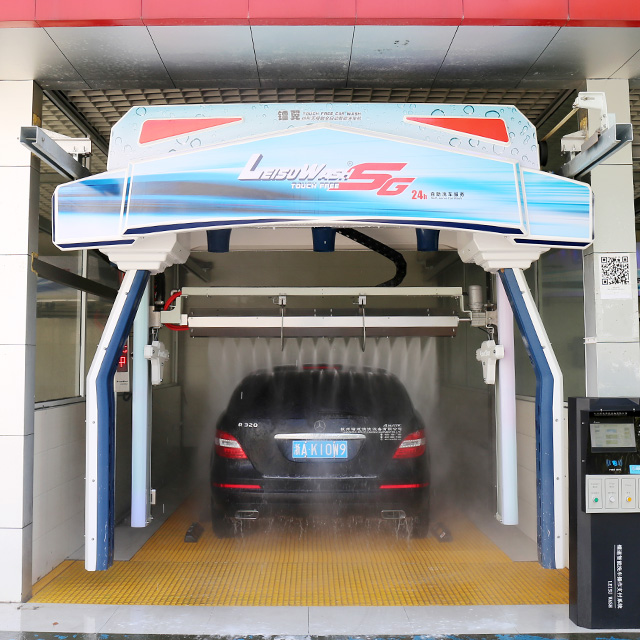 automatic car wash machine