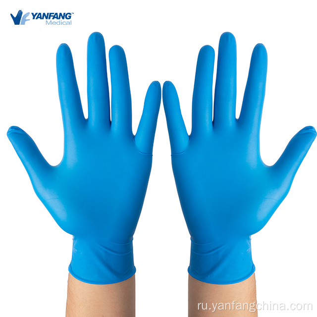 Стоматологические нитриловые одноразовые перчатки без порошка