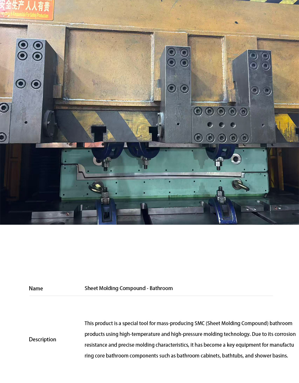 Sheet Molding Compound - Auto Parts28