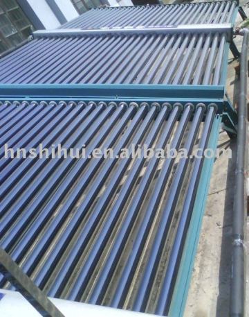 solar collector(project solar collector