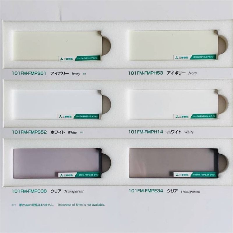 PVC FM4910 2
