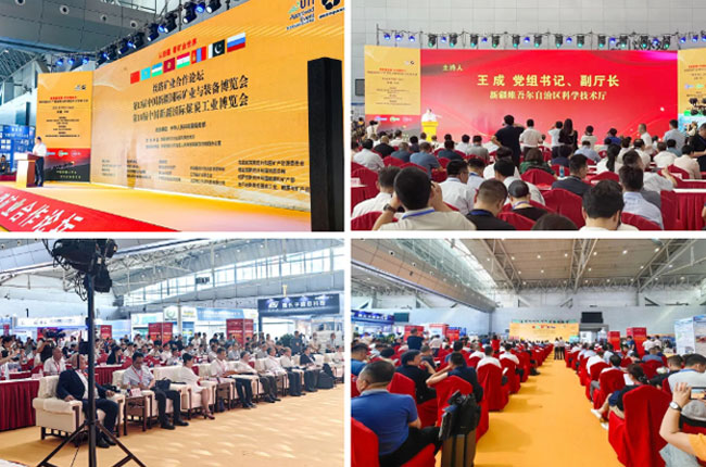 Silk Road Mining Cooperation Forum