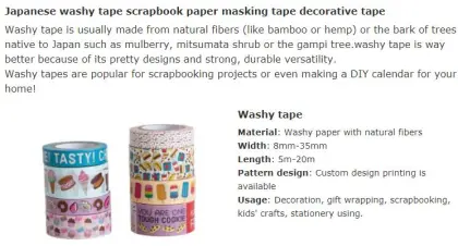 washi tape, printed gold foil washy tape wholesale, decoration washy tape for handmade DIY, assorted design washi tape