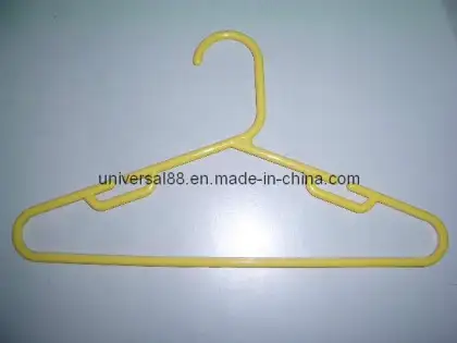 Hanger (UPL-1056)