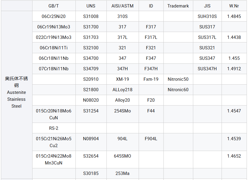 ScreenShot_2026-04-21_101454_448