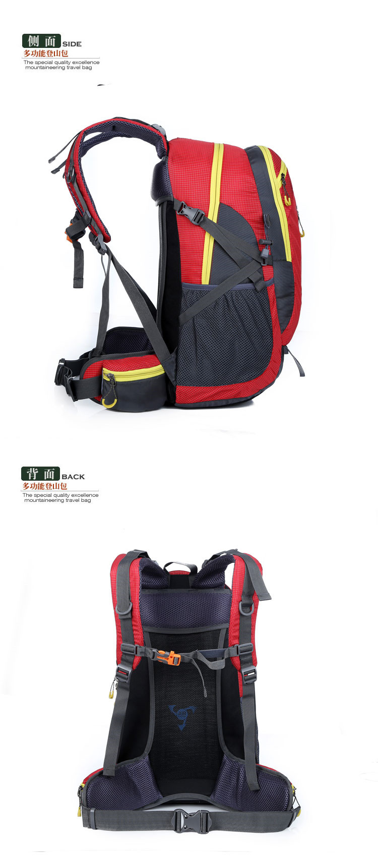 Teenager nylon hiking bag