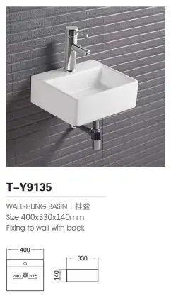 Ceramic Vessel Basin Bathroom Washbasin 4063