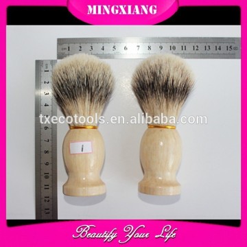 Pure Badger Hair Wood handle High Quality shaving brush