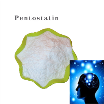 Factory price CAS 53910-25-1 cladribine & Pentostatin powder