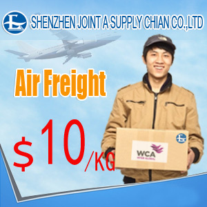 International Express Service Air Cargo China to Saudi Arabia