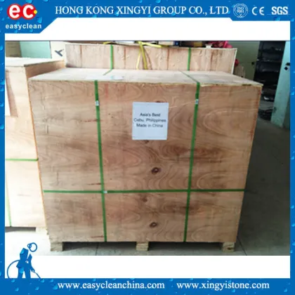 household vacuum cleaner