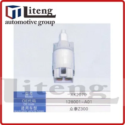 switchette FOR CAR XK2070 FOR ZOTYE Z300 spare parts