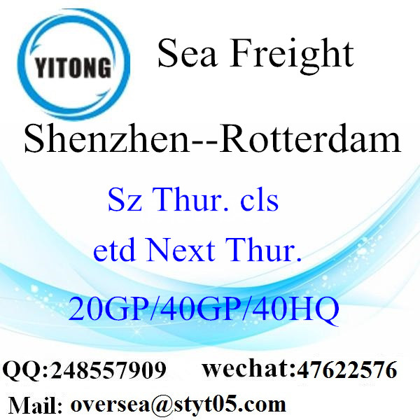 ميناء شنتشن LCL توطيد إلى روتردام