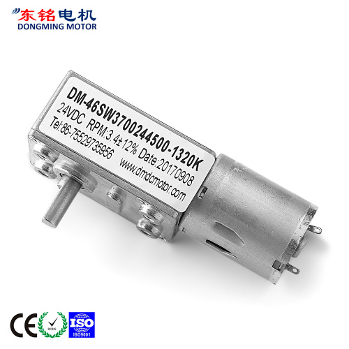 12 volt dc right angle gear motor