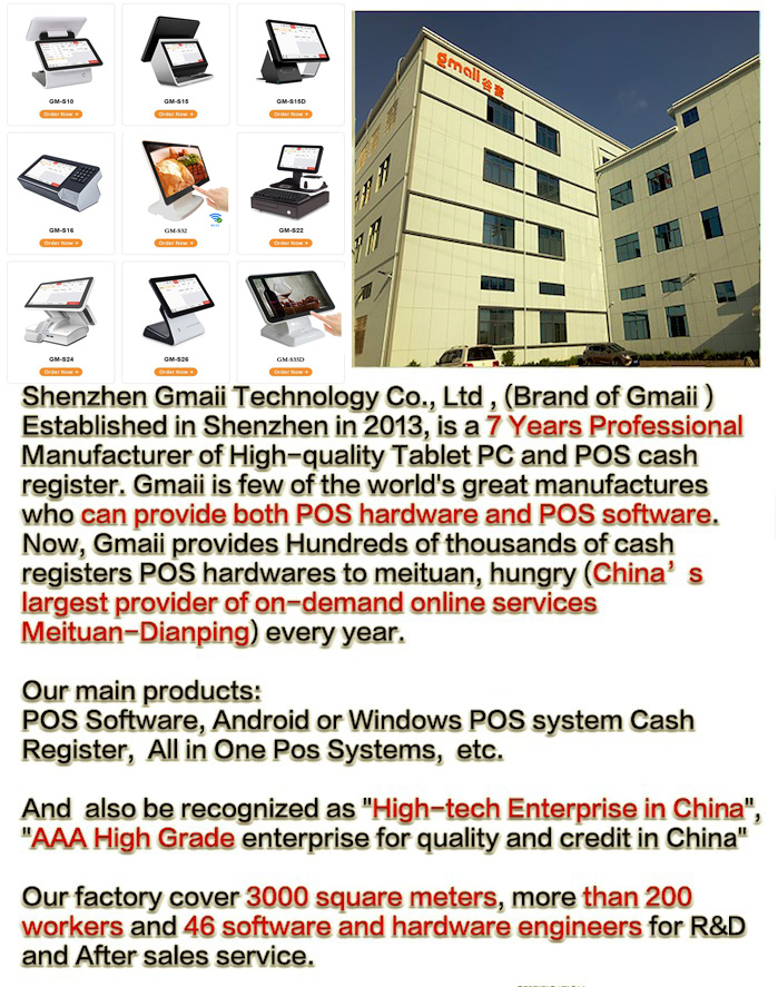 About us
