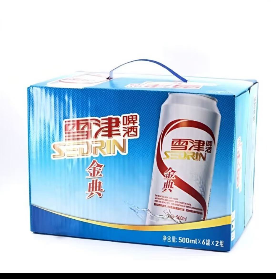 Budweiser Snow Beer 330 мл