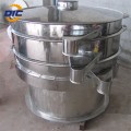 Máquina de tamizado vibrante de Shaker de polvo de alimentos