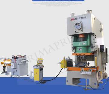 Auto CNC Feeder JH21 Press Machine with Progressive Die for Metal Electrical Outlet Box/Junction Box
