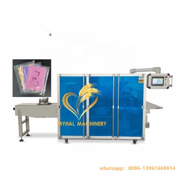 Automatic Detox Patch Four Side Sealing Packing Machine
