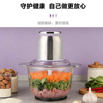 Home Kitchen Meat Mincing Machine