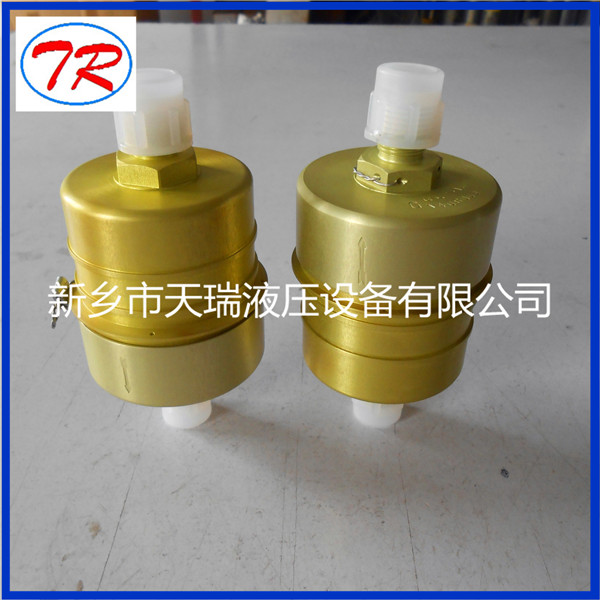 Aviation Equipment Air Filter