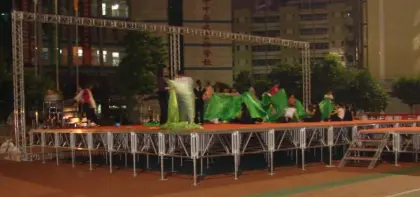 School Stage University Stage Hall Stage Square Stage