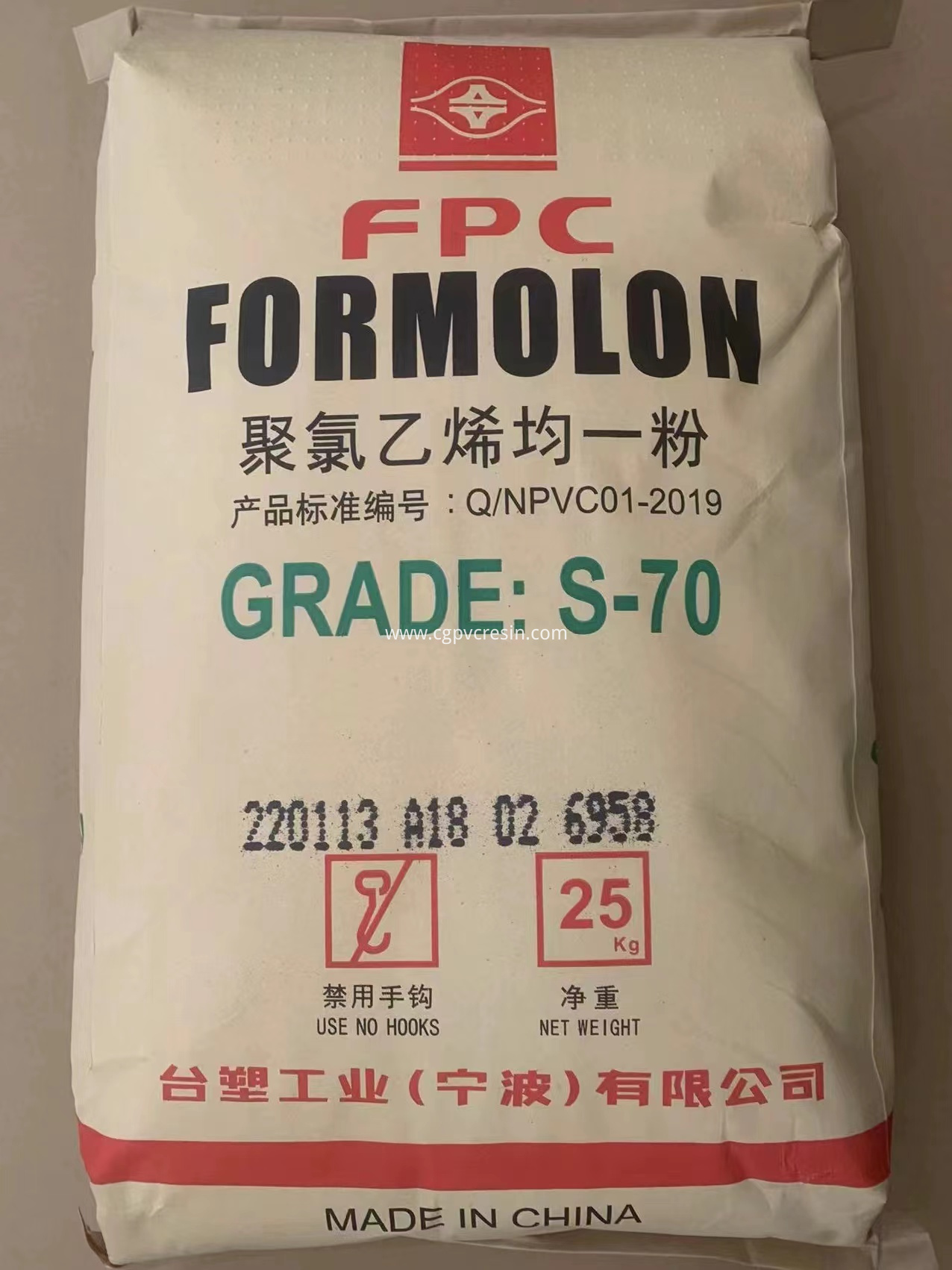 FORMOLON PV S-70