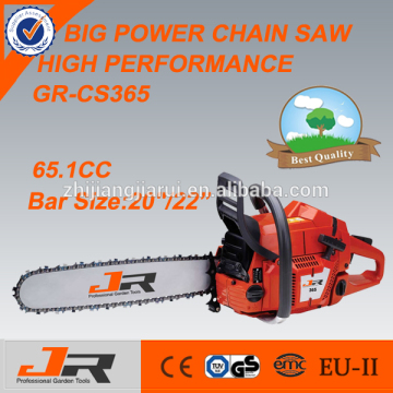 45.5cc chain saw