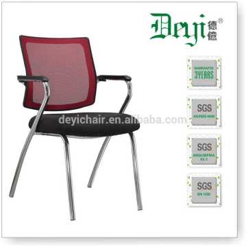four legs chrome frame visitor chair 5390-D modern mesh back waiting room chair