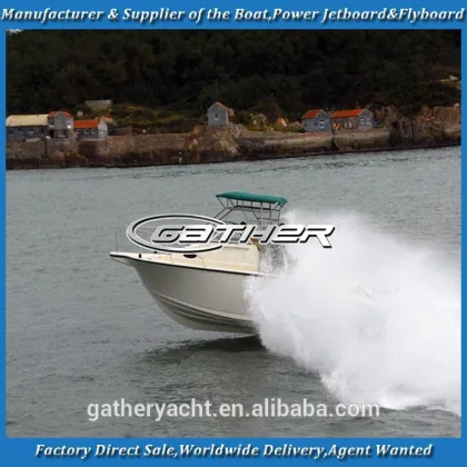 Gather 25ft sport boat,fishing boat,sport fishing boat