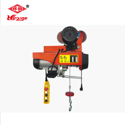 Huaige mini electric Industrial hoist PA 1000 220V