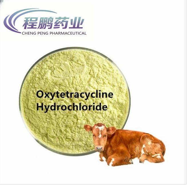 Veterinary drug Doxycycline hyclate-17