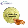 Doxycycline hyclate สีเหลืองคริสตัล CAS 24390-14-5