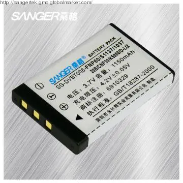 Replacement digital camera battery for RICOH DB40/FNP60