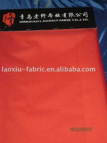 1680D pu coated polyester oxford OXFORD fabric