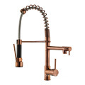 Stainless Steel Single-Handle Kitchen Faucet with Rose Gold Sprayer