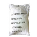 /msite/products/detail/productid/62353883/id/1503358.html