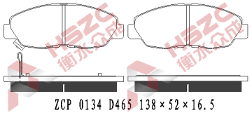 FMSI D465 car ceramic brake pad for Honda