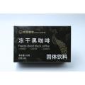 Café negro liofilizado Hali