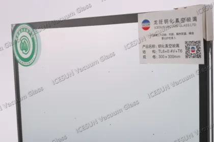 Fire Resistant Safety Glass Vacuum Hollow Composite Glass